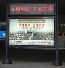 05貴陽滾動燈箱制作廠家 價格、型號規格與廣告傳媒應用指南