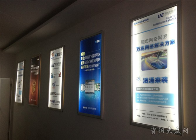 在批評的調(diào)色盤中，傳媒如何繪出建設性色彩——以樂至寰宇傳媒的經(jīng)驗為鏡