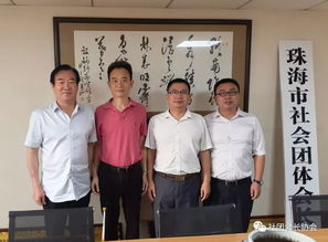 中國社會經濟決策咨詢中心主任辜盧密一行來訪 共商社會經濟咨詢服務合作