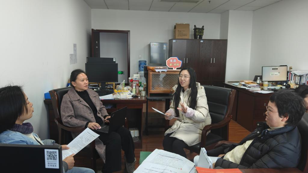 深耕教學(xué) 創(chuàng)新驅(qū)動(dòng)未來(lái) 2024年財(cái)稅學(xué)院經(jīng)濟(jì)學(xué)教研室年度總結(jié)與2025年展望及社會(huì)經(jīng)濟(jì)咨詢服務(wù)融合